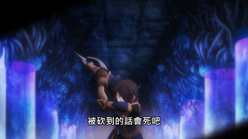 _NC-Raws_-_08_Baha_WEB-DL_1080p_AVC_AAC_CHT_MP4_.mp4_snapshot_14.29