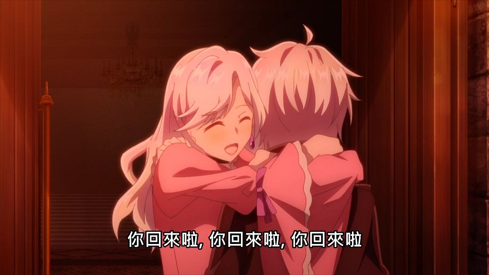 _NC-Raws_-_08_Baha_WEB-DL_1080p_AVC_AAC_CHT_MP4_.mp4_snapshot_14.32.351