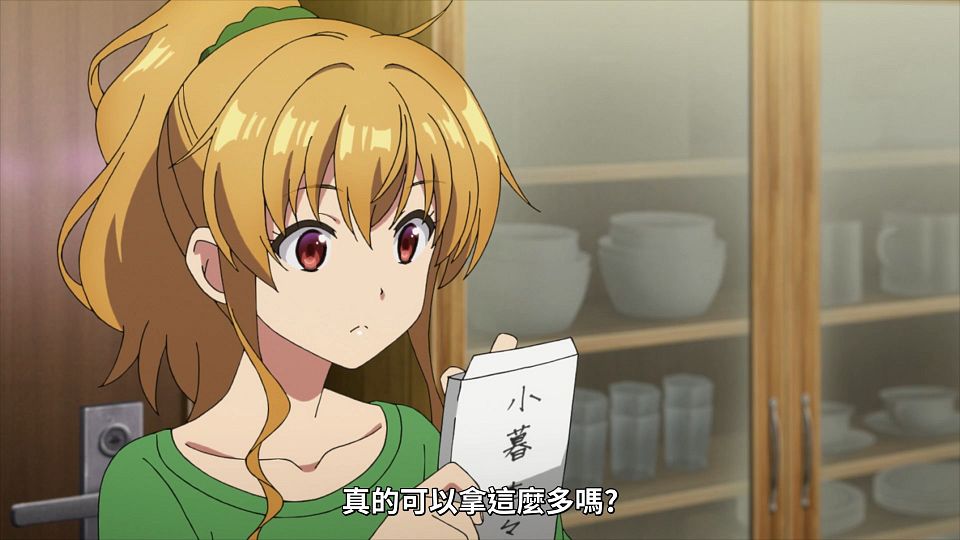 _NC-Raws_-_08_Baha_WEB-DL_1080p_AVC_AAC_CHT_MP4_.mp4_snapshot_15.16.348