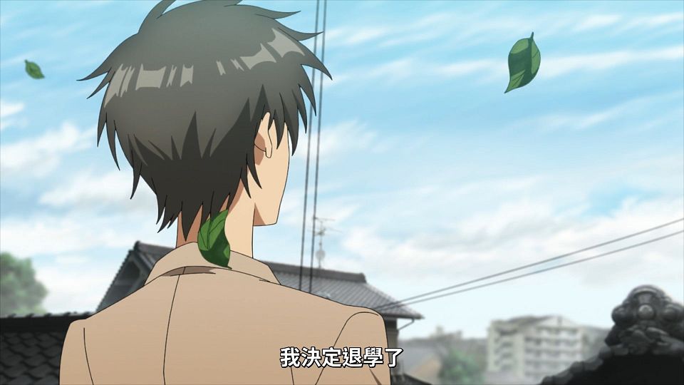 _NC-Raws_-_08_Baha_WEB-DL_1080p_AVC_AAC_CHT_MP4_.mp4_snapshot_16.08.027