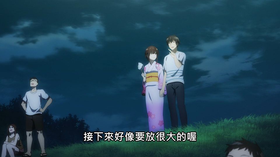 _NC-Raws_-_08_Baha_WEB-DL_1080p_AVC_AAC_CHT_MP4_.mp4_snapshot_16.11