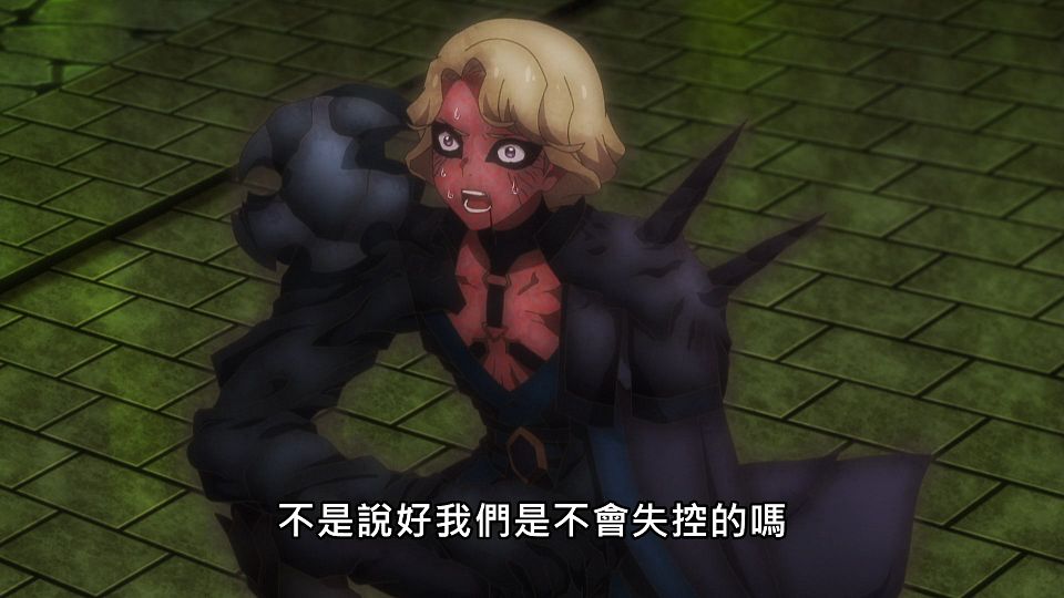 _NC-Raws_-_08_Baha_WEB-DL_1080p_AVC_AAC_CHT_MP4_.mp4_snapshot_16.21