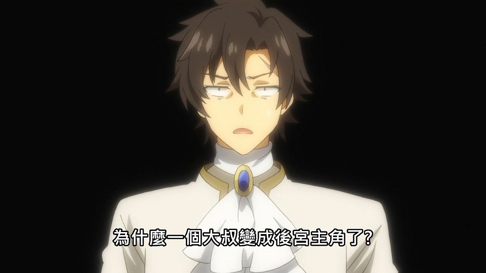 _NC-Raws_-_08_Baha_WEB-DL_1080p_AVC_AAC_CHT_MP4_.mp4_snapshot_16.44