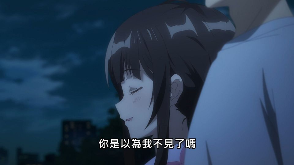 _NC-Raws_-_08_Baha_WEB-DL_1080p_AVC_AAC_CHT_MP4_.mp4_snapshot_17.29