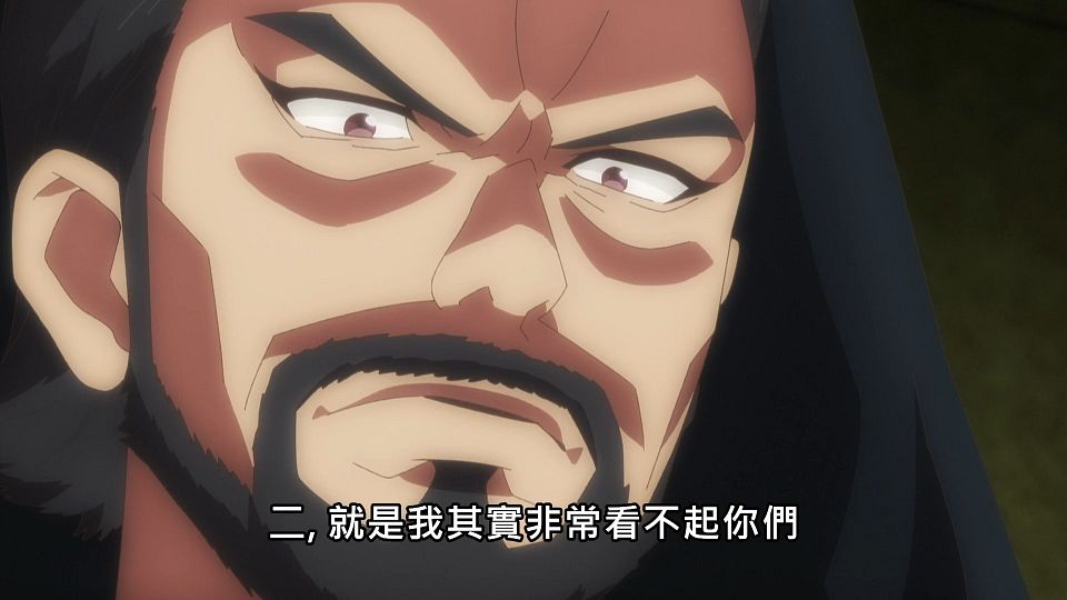 _NC-Raws_-_08_Baha_WEB-DL_1080p_AVC_AAC_CHT_MP4_.mp4_snapshot_17.39