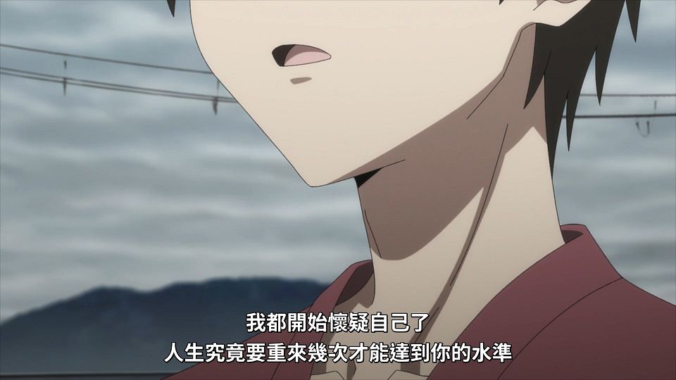 _NC-Raws_-_08_Baha_WEB-DL_1080p_AVC_AAC_CHT_MP4_.mp4_snapshot_17.57.832