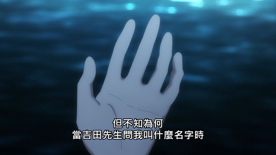 _NC-Raws_-_08_Baha_WEB-DL_1080p_AVC_AAC_CHT_MP4_.mp4_snapshot_19.06