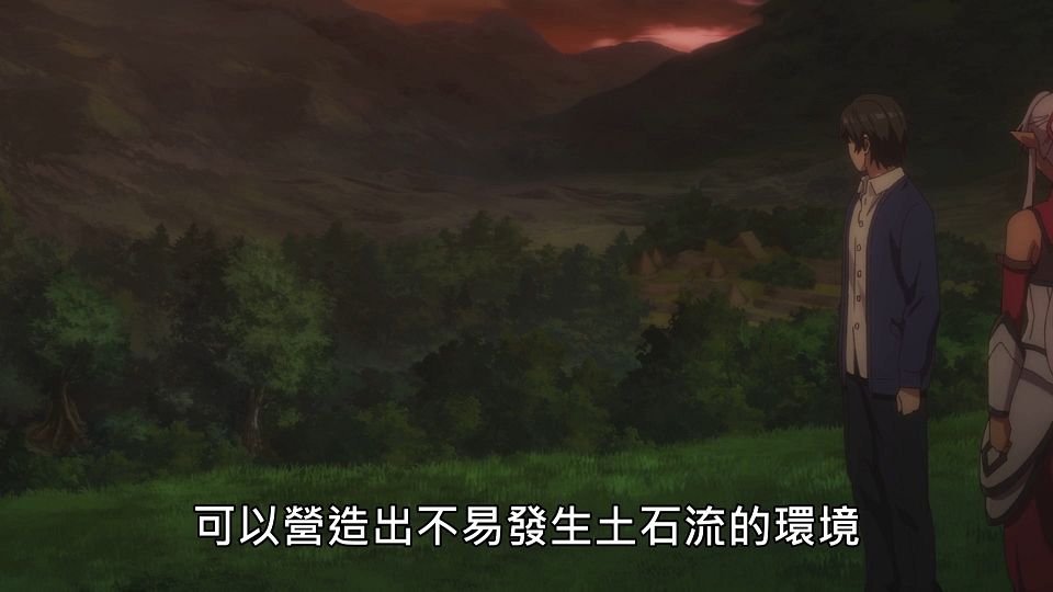 _NC-Raws_-_08_Baha_WEB-DL_1080p_AVC_AAC_CHT_MP4_.mp4_snapshot_19.37.793