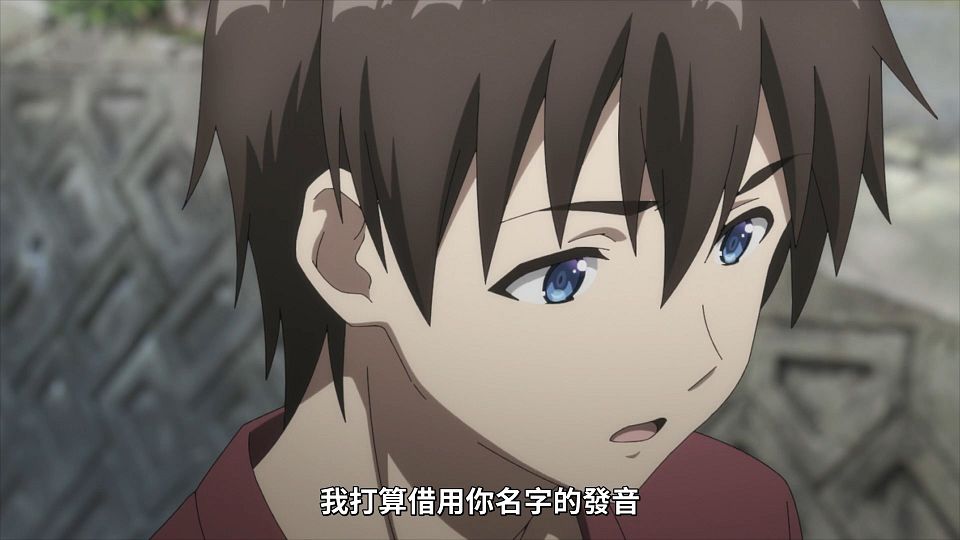 _NC-Raws_-_08_Baha_WEB-DL_1080p_AVC_AAC_CHT_MP4_.mp4_snapshot_19.39.712