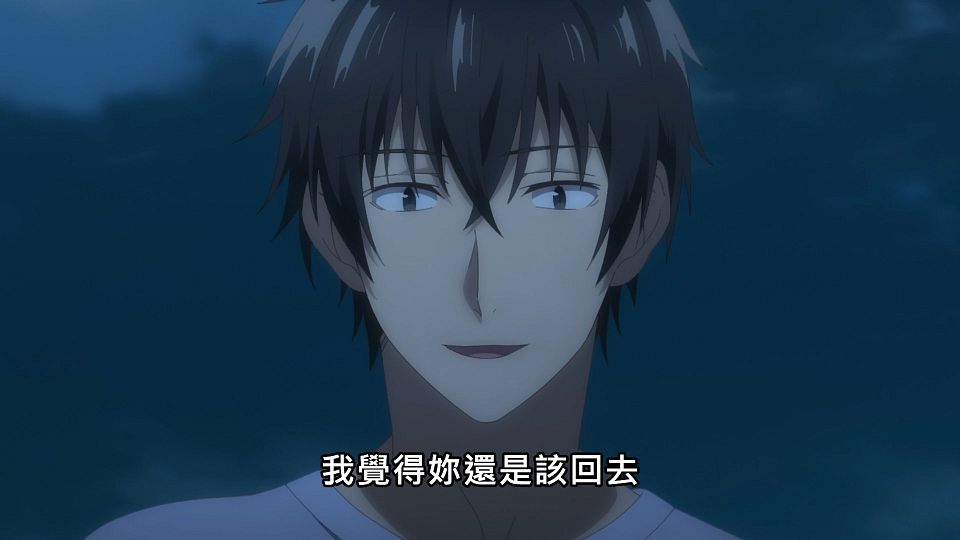 _NC-Raws_-_08_Baha_WEB-DL_1080p_AVC_AAC_CHT_MP4_.mp4_snapshot_20.05