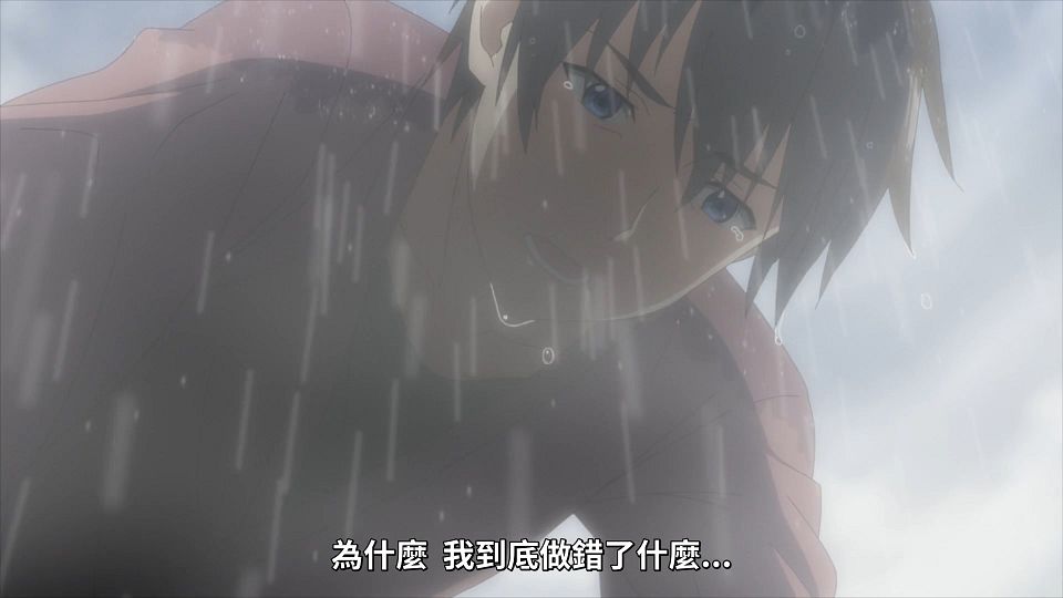 _NC-Raws_-_08_Baha_WEB-DL_1080p_AVC_AAC_CHT_MP4_.mp4_snapshot_20.25.027