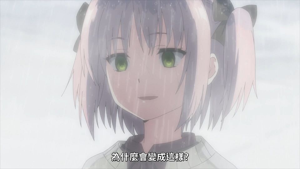 _NC-Raws_-_08_Baha_WEB-DL_1080p_AVC_AAC_CHT_MP4_.mp4_snapshot_20.47.499