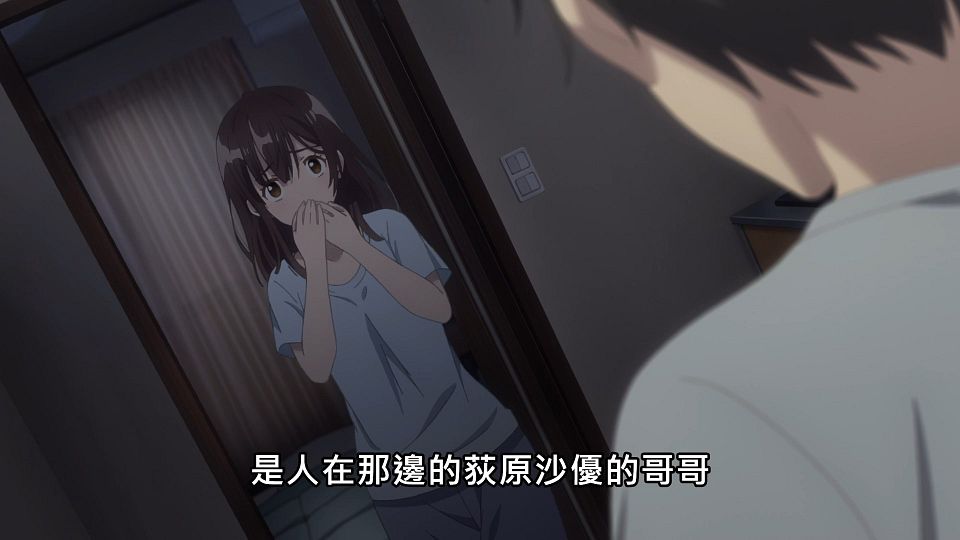 _NC-Raws_-_08_Baha_WEB-DL_1080p_AVC_AAC_CHT_MP4_.mp4_snapshot_21.51