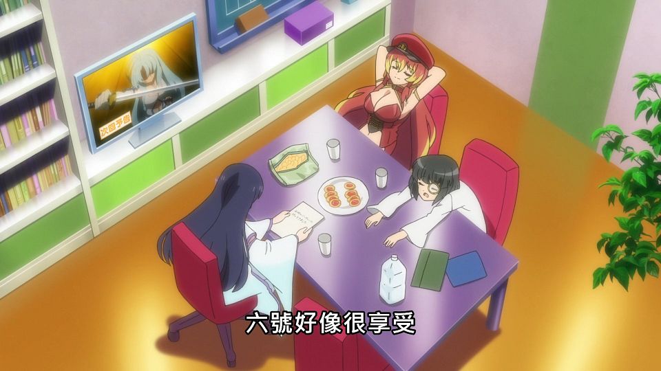 _NC-Raws_-_08_Baha_WEB-DL_1080p_AVC_AAC_CHT_MP4_.mp4_snapshot_23.00