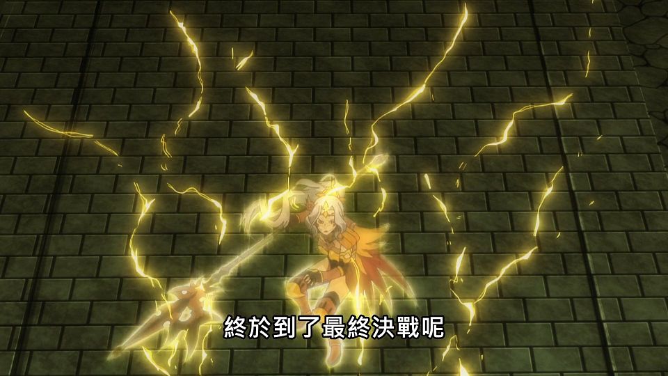 _NC-Raws_-_08_Baha_WEB-DL_1080p_AVC_AAC_CHT_MP4_.mp4_snapshot_23.27