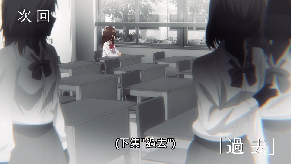 _NC-Raws_-_08_Baha_WEB-DL_1080p_AVC_AAC_CHT_MP4_.mp4_snapshot_23.31