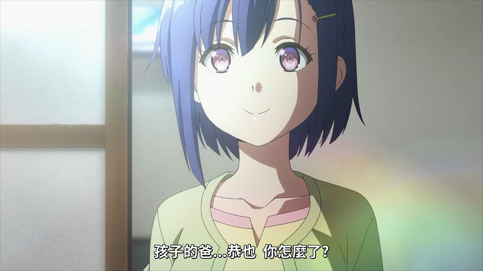 _NC-Raws_-_08_Baha_WEB-DL_1080p_AVC_AAC_CHT_MP4_.mp4_snapshot_23.32.334