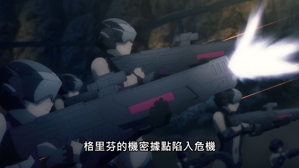 _NC-Raws_-_09_(Baha_1920x1080_AVC_AAC_MP4).mp4_snapshot_00.09.523