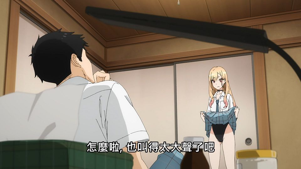 _NC-Raws_-_09_(Baha_1920x1080_AVC_AAC_MP4).mp4_snapshot_00.21.954