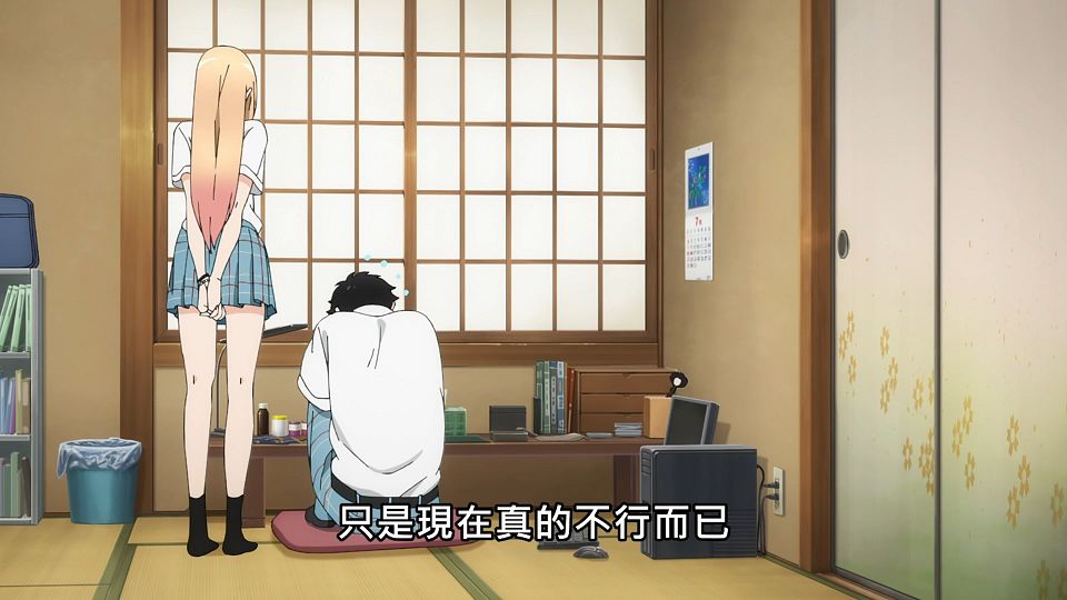 _NC-Raws_-_09_(Baha_1920x1080_AVC_AAC_MP4).mp4_snapshot_01.15.976