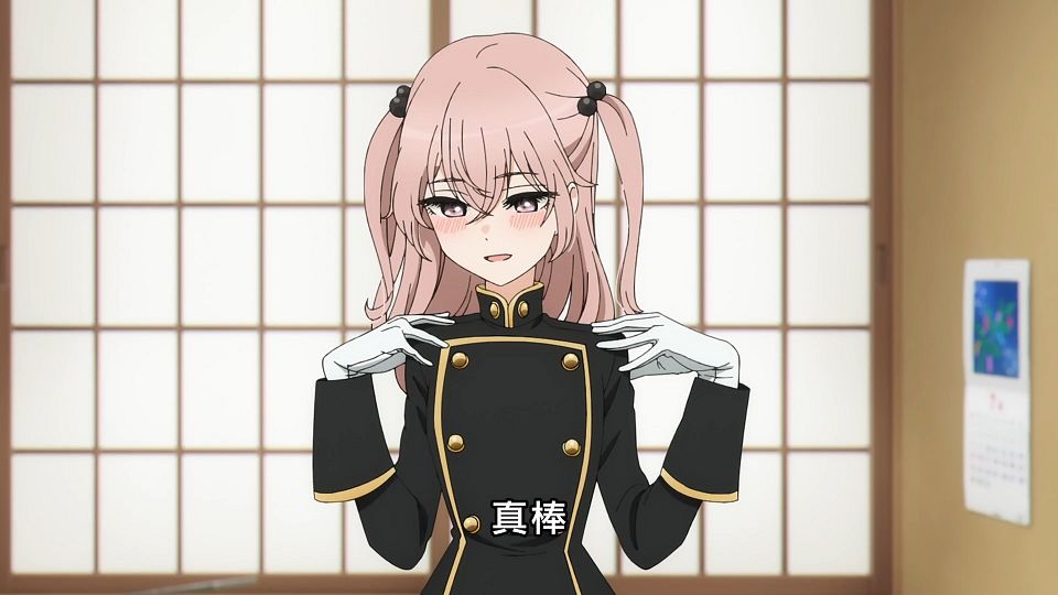 _NC-Raws_-_09_(Baha_1920x1080_AVC_AAC_MP4).mp4_snapshot_04.12.678