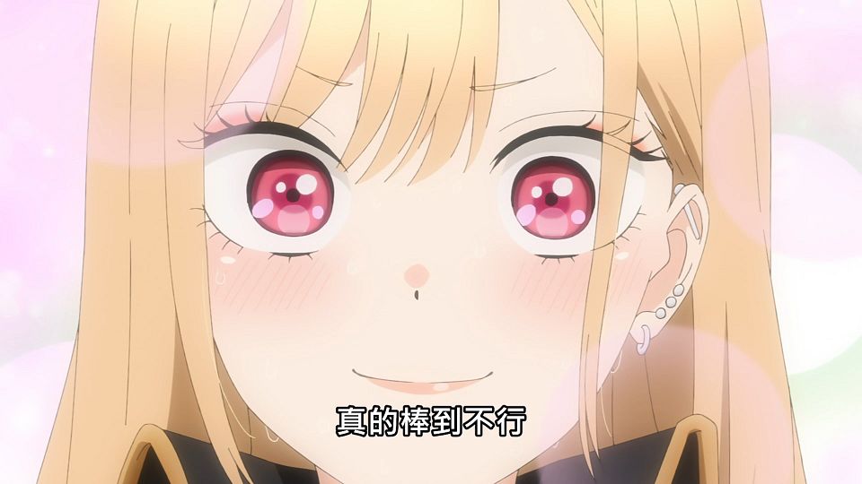 _NC-Raws_-_09_(Baha_1920x1080_AVC_AAC_MP4).mp4_snapshot_05.18.302