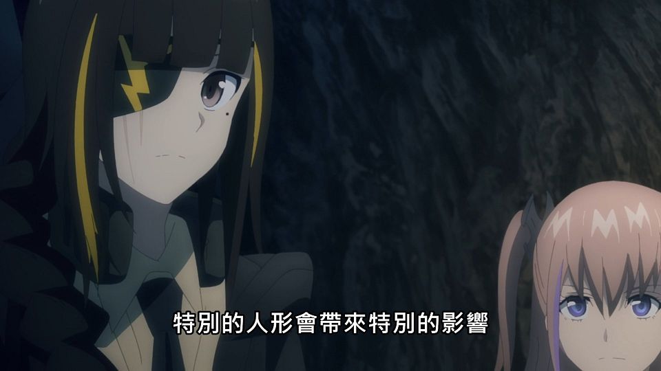 _NC-Raws_-_09_(Baha_1920x1080_AVC_AAC_MP4).mp4_snapshot_05.39.771
