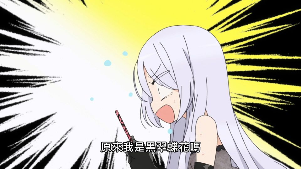 _NC-Raws_-_09_(Baha_1920x1080_AVC_AAC_MP4).mp4_snapshot_06.52.726