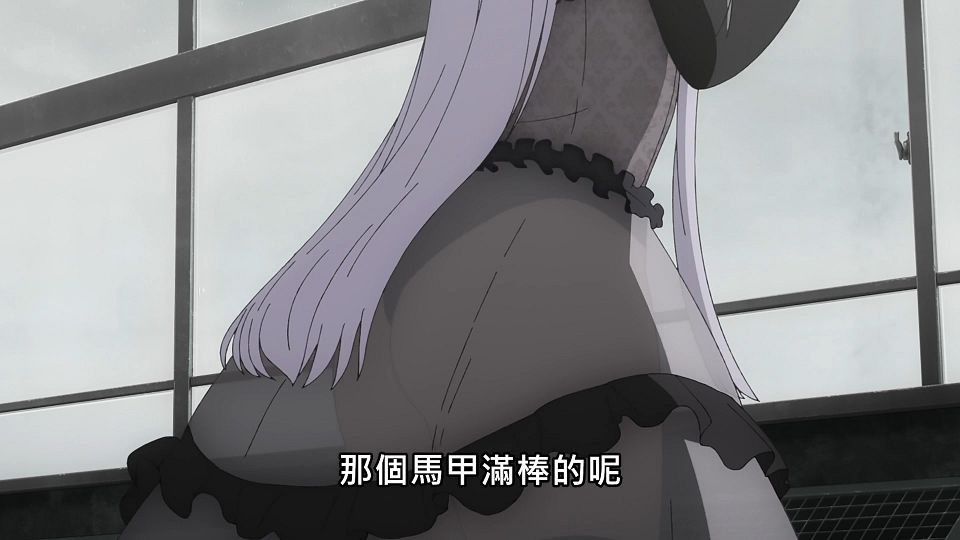 _NC-Raws_-_09_(Baha_1920x1080_AVC_AAC_MP4).mp4_snapshot_07.29.381