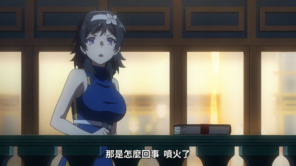 _NC-Raws_-_09_(Baha_1920x1080_AVC_AAC_MP4).mp4_snapshot_09.32.970