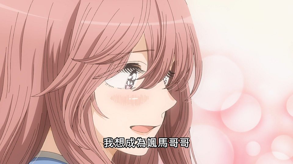 _NC-Raws_-_09_(Baha_1920x1080_AVC_AAC_MP4).mp4_snapshot_12.42.557