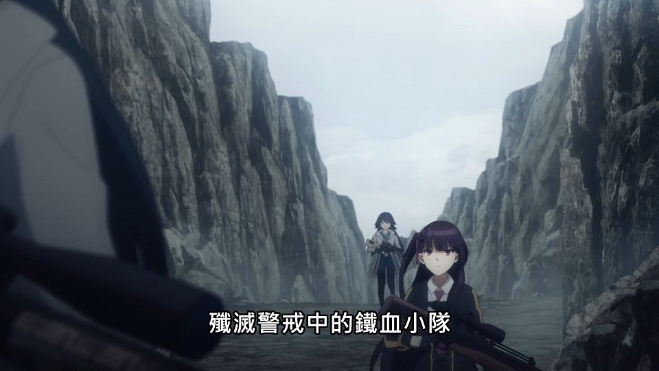 _NC-Raws_-_09_(Baha_1920x1080_AVC_AAC_MP4).mp4_snapshot_12.43.707