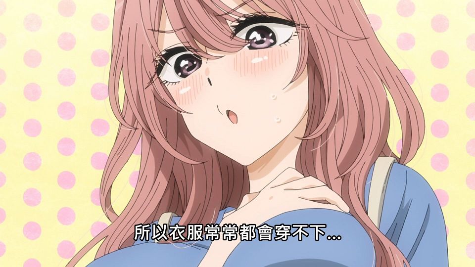 _NC-Raws_-_09_(Baha_1920x1080_AVC_AAC_MP4).mp4_snapshot_13.21.145