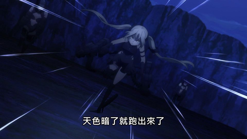 _NC-Raws_-_09_(Baha_1920x1080_AVC_AAC_MP4).mp4_snapshot_16.47.067