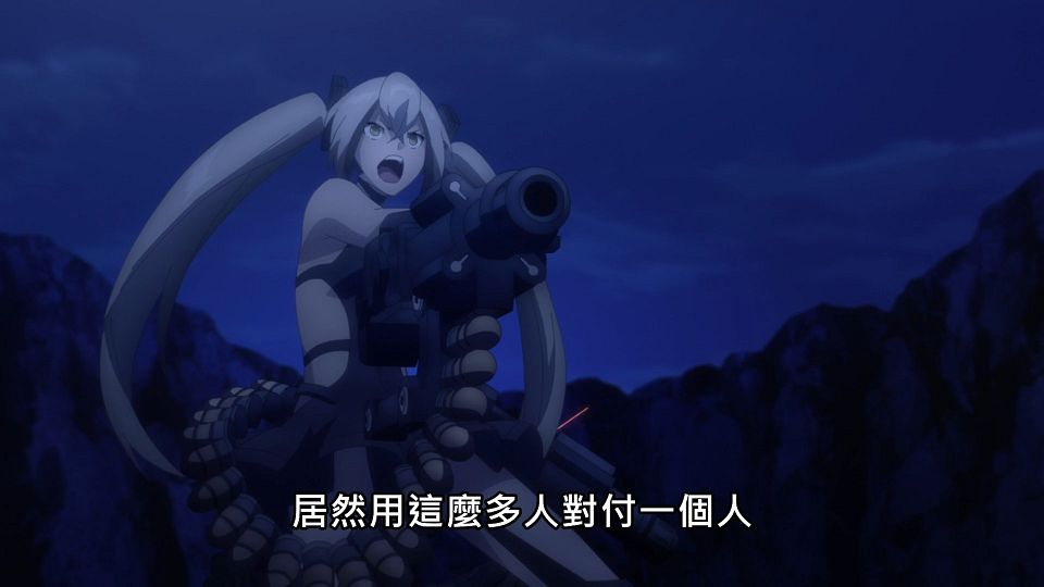 _NC-Raws_-_09_(Baha_1920x1080_AVC_AAC_MP4).mp4_snapshot_17.12.132
