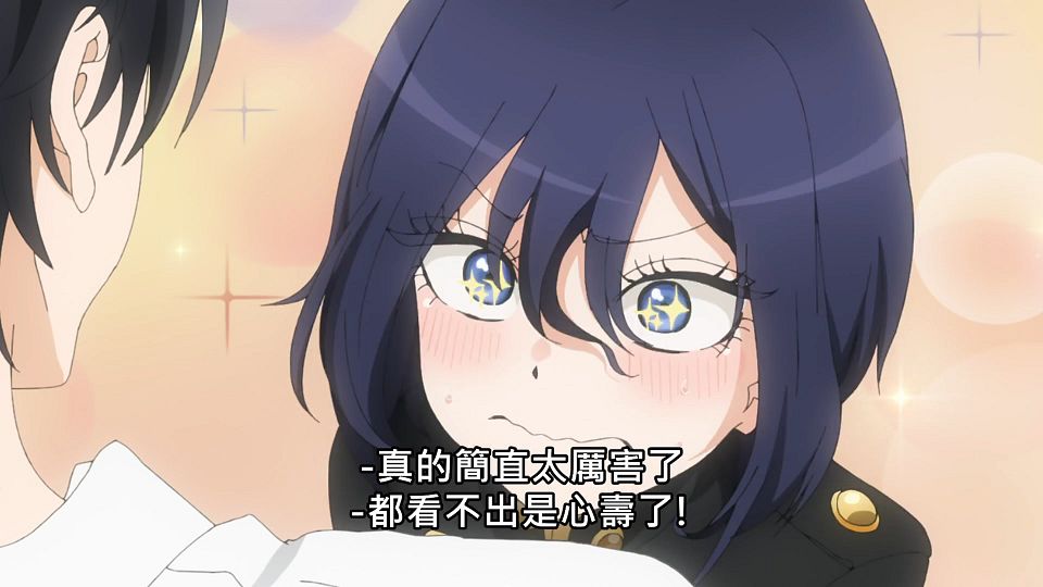 _NC-Raws_-_09_(Baha_1920x1080_AVC_AAC_MP4).mp4_snapshot_20.52.218