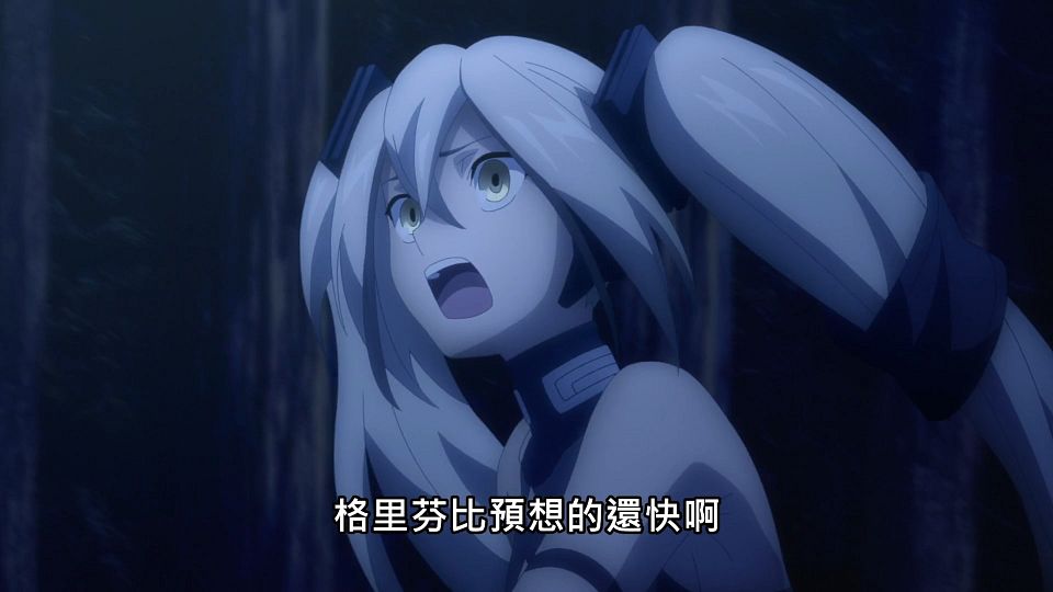 _NC-Raws_-_09_(Baha_1920x1080_AVC_AAC_MP4).mp4_snapshot_21.21.860