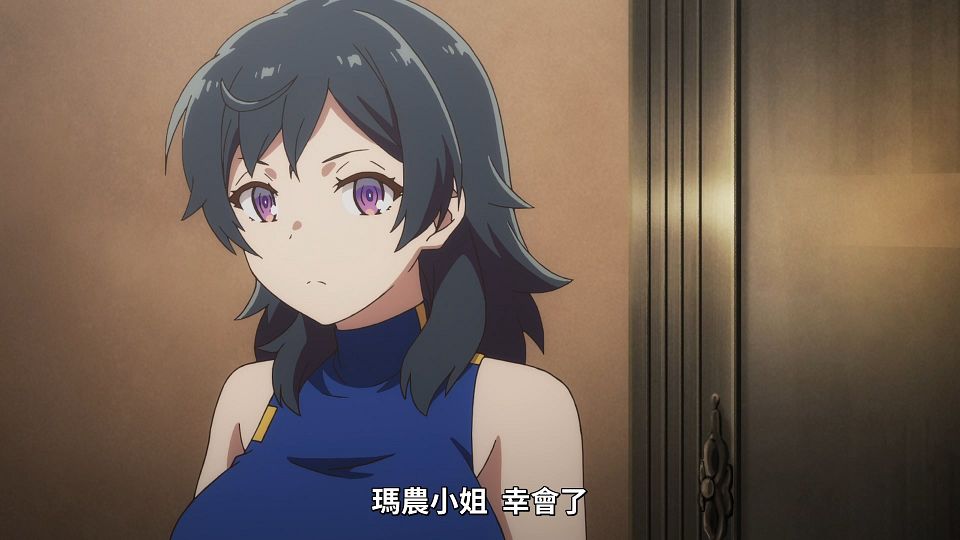 _NC-Raws_-_09_(Baha_1920x1080_AVC_AAC_MP4).mp4_snapshot_21.55.066
