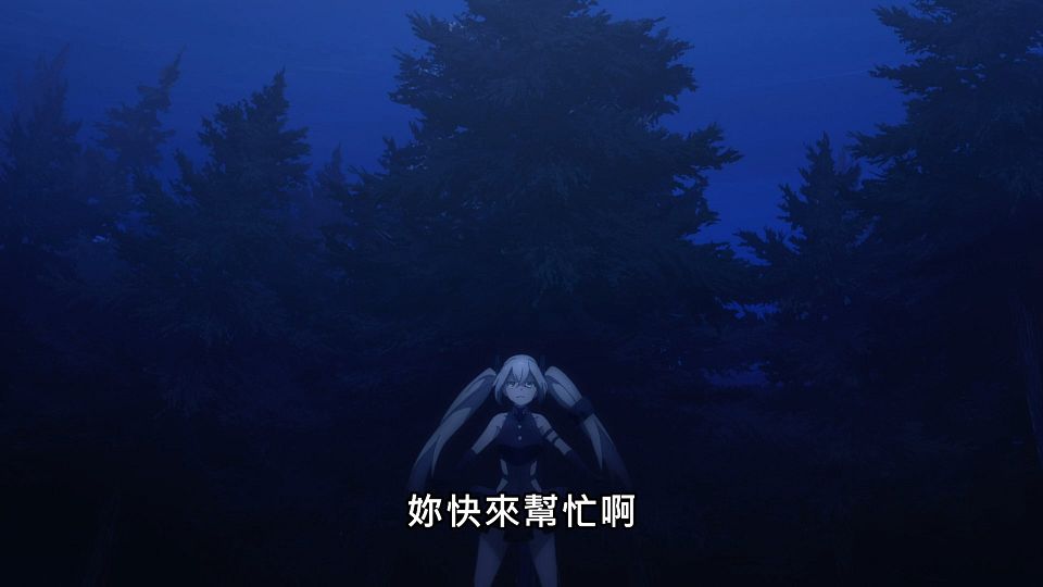 _NC-Raws_-_09_(Baha_1920x1080_AVC_AAC_MP4).mp4_snapshot_22.01.334