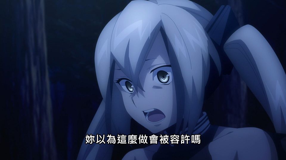 _NC-Raws_-_09_(Baha_1920x1080_AVC_AAC_MP4).mp4_snapshot_22.28.331