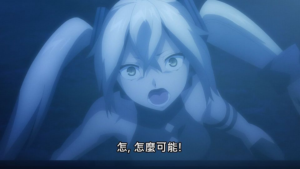 _NC-Raws_-_09_(Baha_1920x1080_AVC_AAC_MP4).mp4_snapshot_22.45.976
