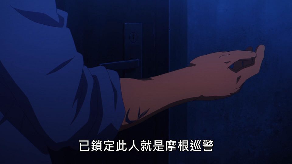 _NC-Raws_-_09_(Baha_1920x1080_AVC_AAC_MP4)_71BCC2FF_.mp4_snapshot_02.48.972