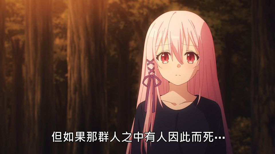 _NC-Raws_-_09_(Baha_1920x1080_AVC_AAC_MP4)_71BCC2FF_.mp4_snapshot_10.53.391