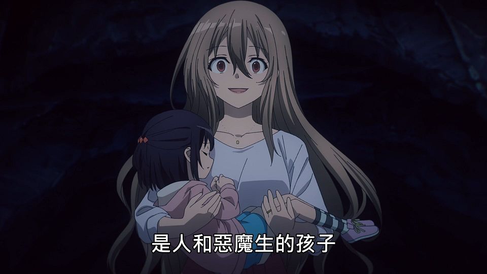 _NC-Raws_-_09_(Baha_1920x1080_AVC_AAC_MP4)_71BCC2FF_.mp4_snapshot_18.34.243