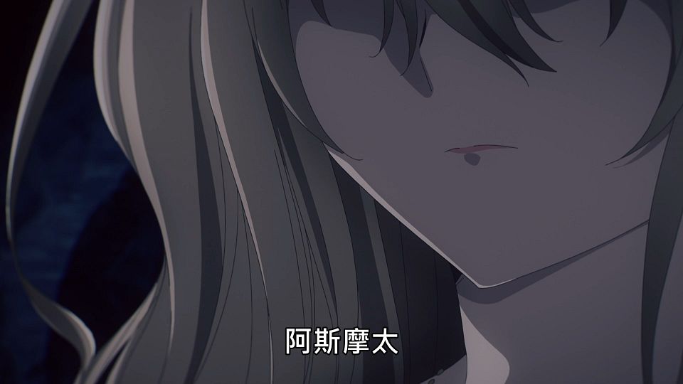 _NC-Raws_-_09_(Baha_1920x1080_AVC_AAC_MP4)_71BCC2FF_.mp4_snapshot_19.12.013