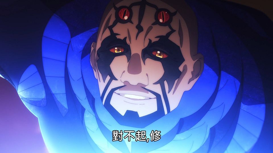 _NC-Raws_-_09_(Baha_1920x1080_AVC_AAC_MP4)_71BCC2FF_.mp4_snapshot_21.59.060