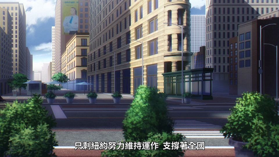 _NC-Raws_-_09_Baha_WEB-DL_1080p_AVC_AAC_CHT_MP4_.mp4_snapshot_03.16.787