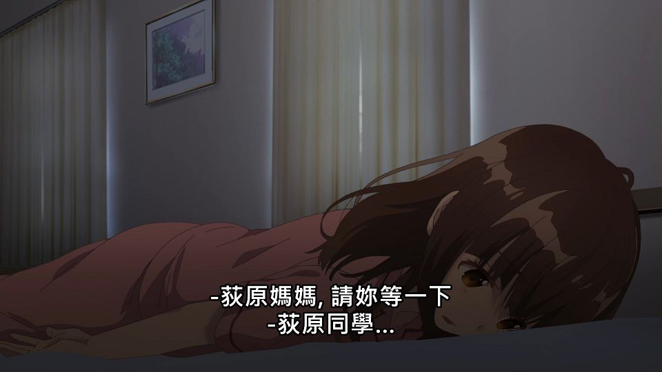 _NC-Raws_-_09_Baha_WEB-DL_1080p_AVC_AAC_CHT_MP4_.mp4_snapshot_15.37.314
