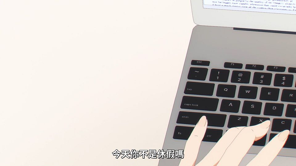_NC-Raws_-_09_Baha_WEB-DL_1080p_AVC_AAC_CHT_MP4_.mp4_snapshot_18.22.538