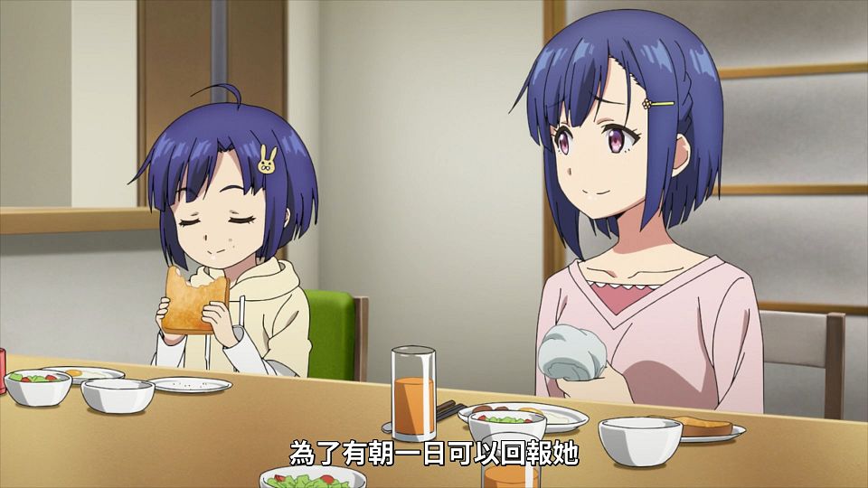 _NC-Raws_-_10_Baha_WEB-DL_1080p_AVC_AAC_CHT_MP4_.mp4_snapshot_00.36.509